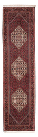 Bidjar Teppich 240x65cm - Perserteppich