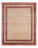 Perserteppich - Mir - 250 x 210 cm - hellbeige