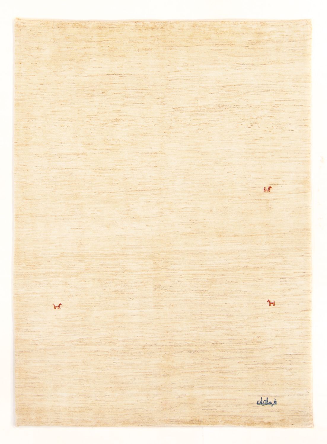 Gabbeh Teppich - Perser - 235 x 165 cm - beige