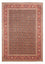 Perserteppich - Täbriz - Royal - 307 x 204 cm - dunkelblau