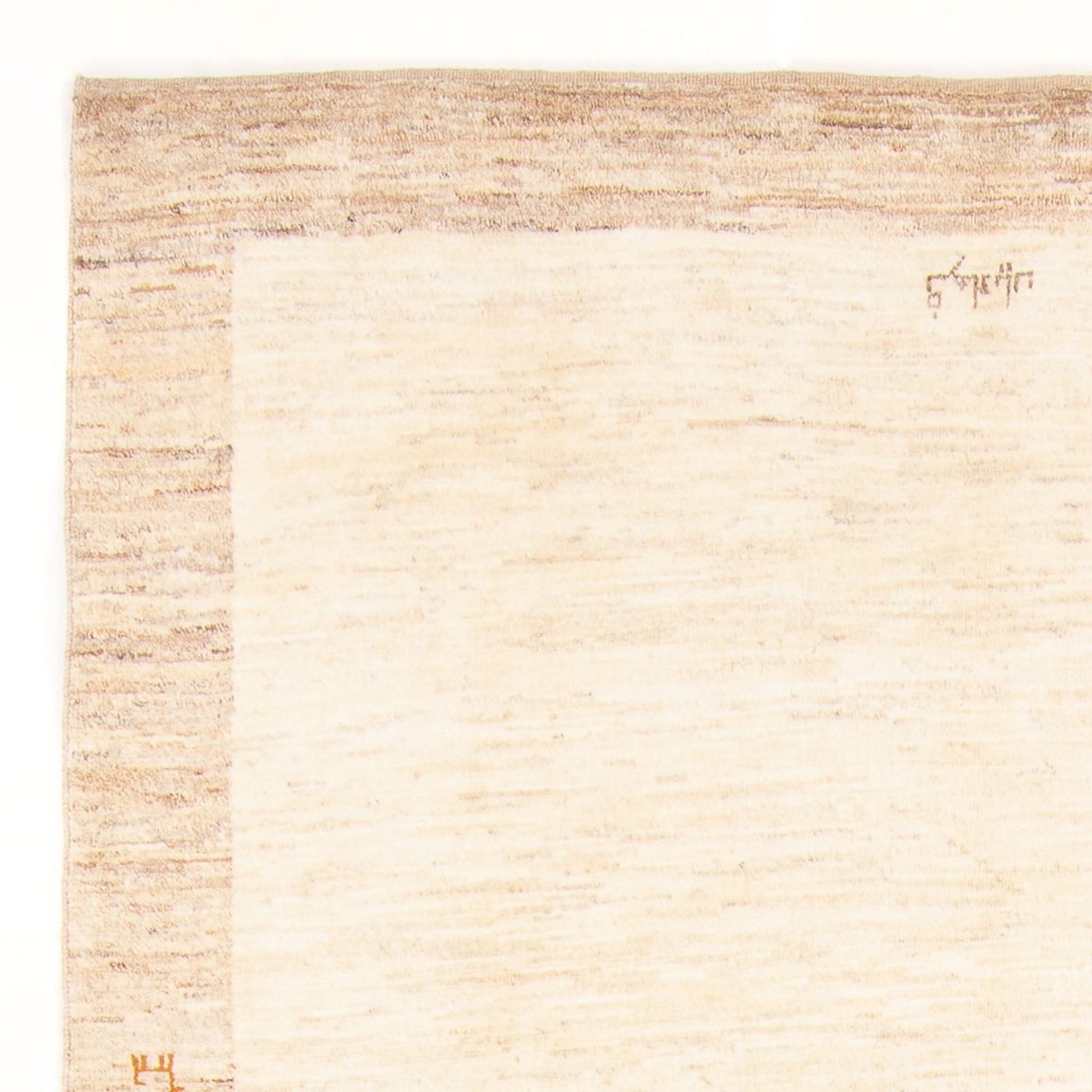 Gabbeh Persisch Teppich 234x170cm - Perserteppich Wollteppich
