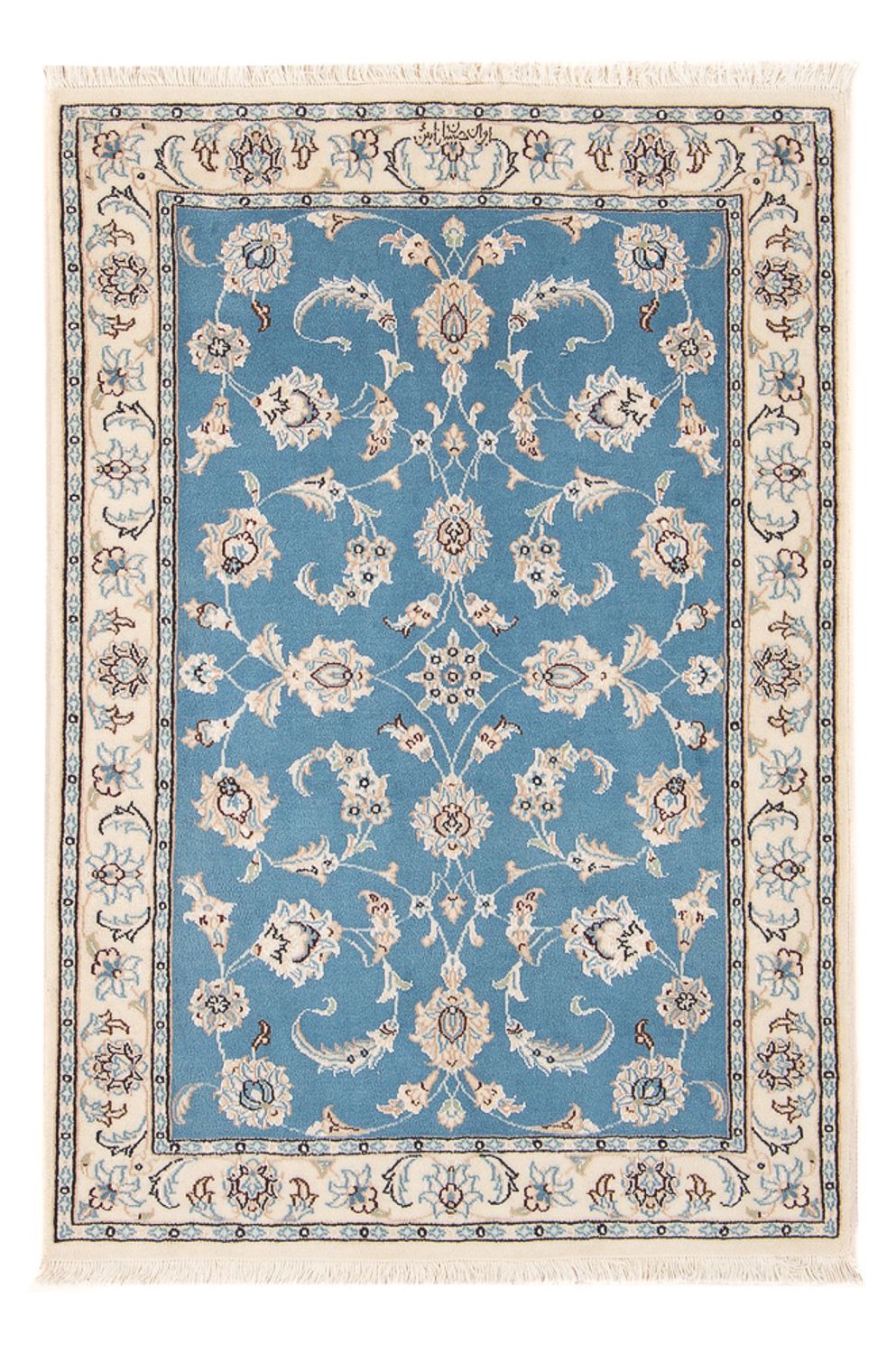 Perserteppich - Nain - Premium - 120 x 80 cm - hellblau