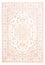 Perserteppich - Täbriz - Royal - 236 x 170 cm - creme