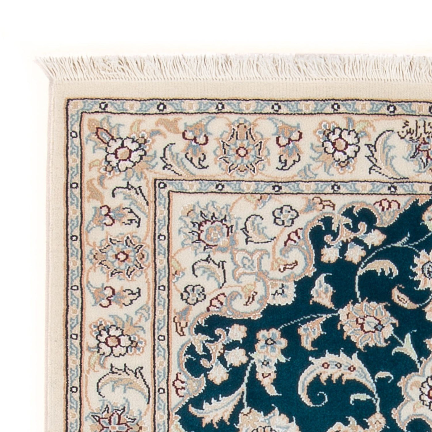 Nain - 6la Teppich 120x81cm - Perserteppich