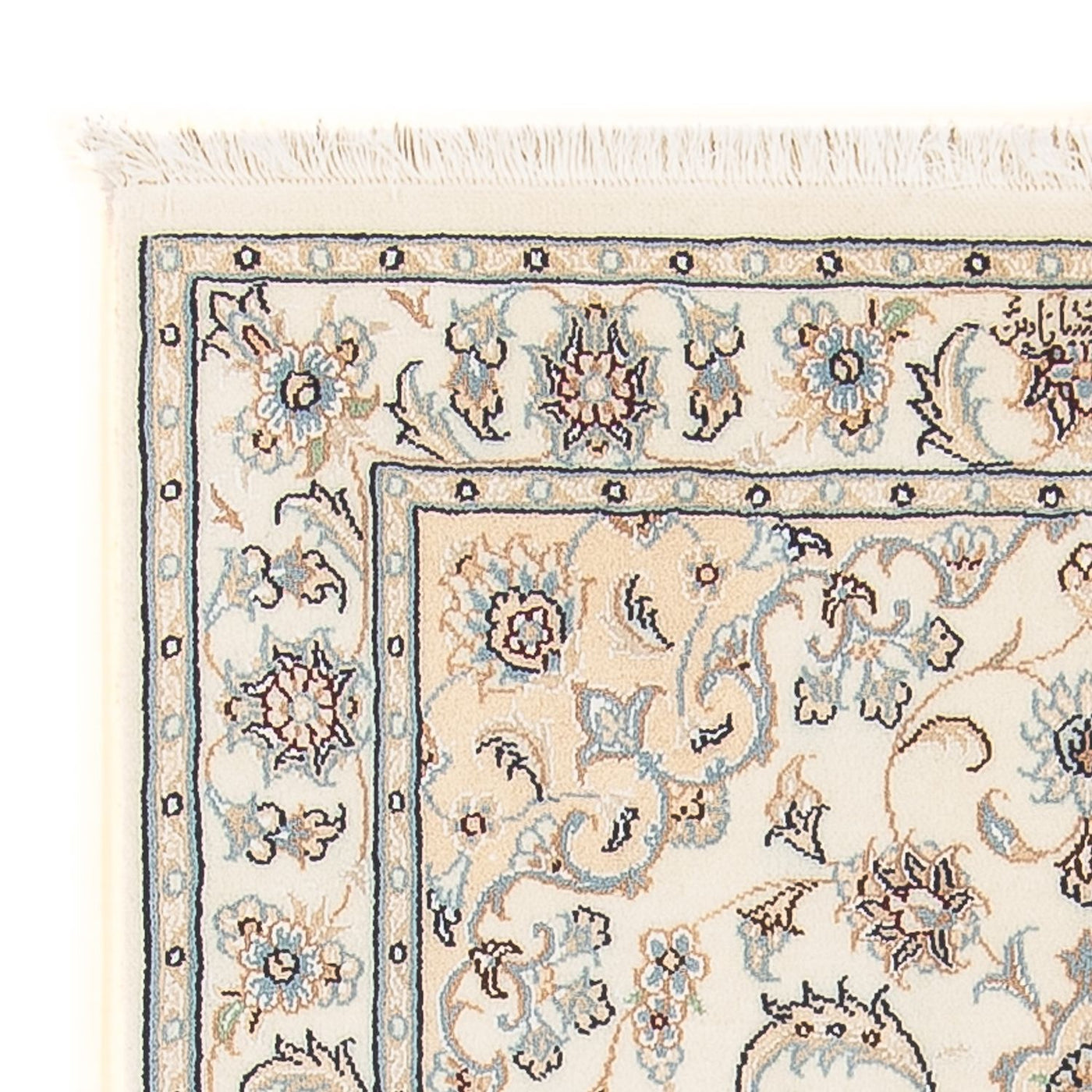 Perserteppich - Nain - Premium - 124 x 81 cm - creme