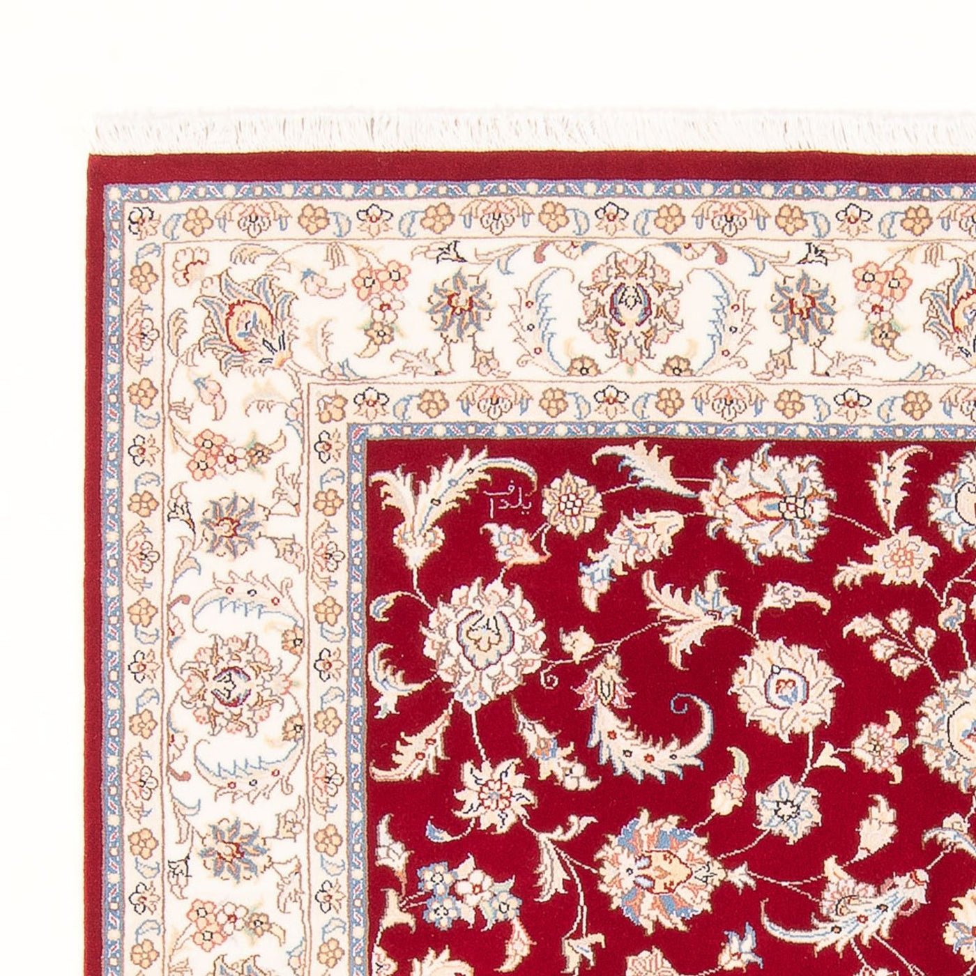 Täbriz - 50 Raj Teppich 203x150cm - Perserteppich