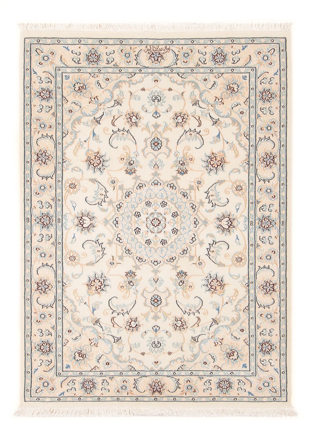 Perserteppich - Nain - Premium - 118 x 82 cm - creme