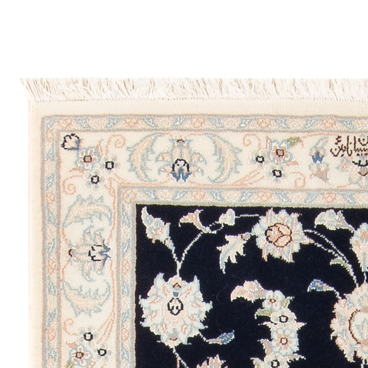 Perserteppich - Nain - Premium - 138 x 75 cm - dunkelblau