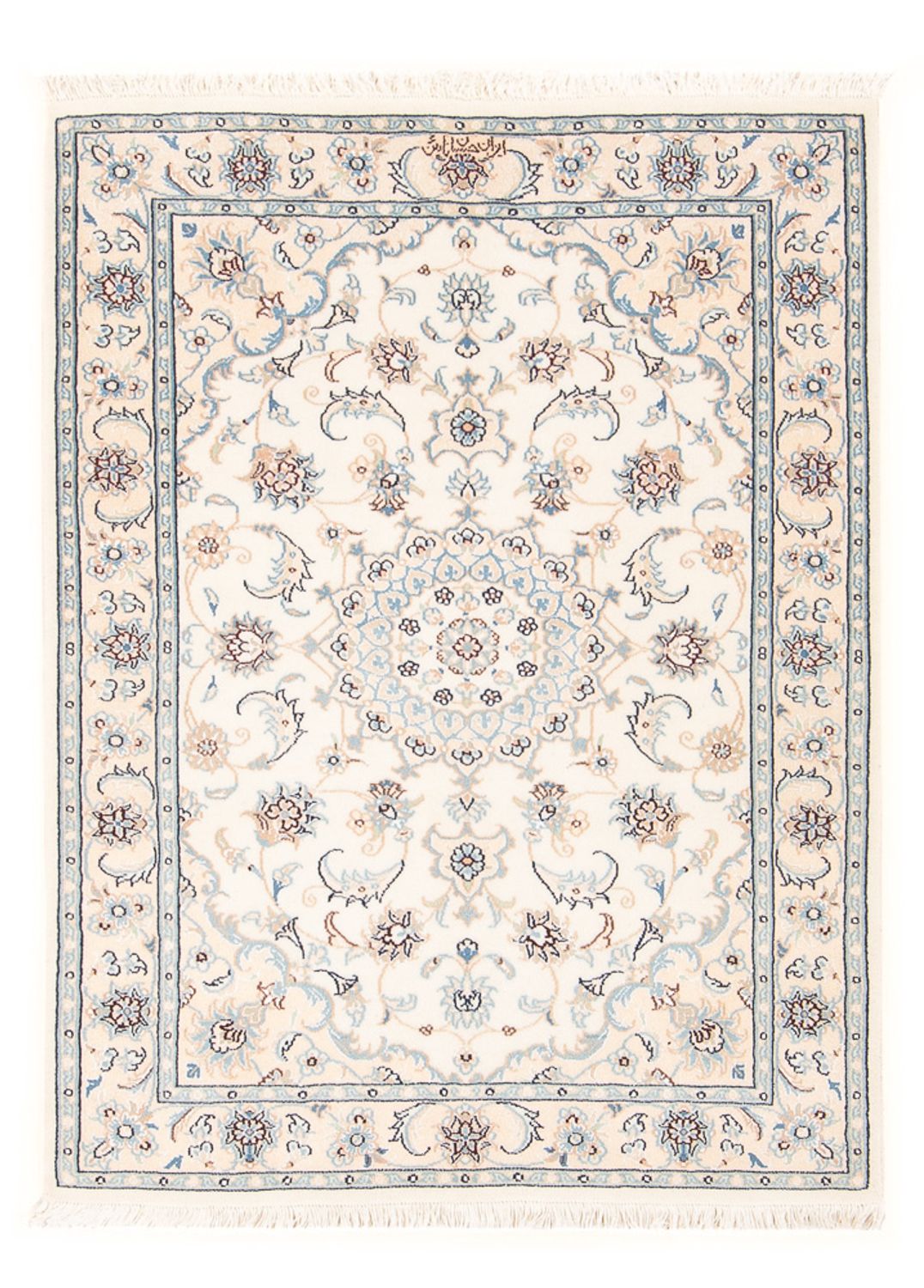 Perserteppich - Nain - Premium - 117 x 80 cm - creme