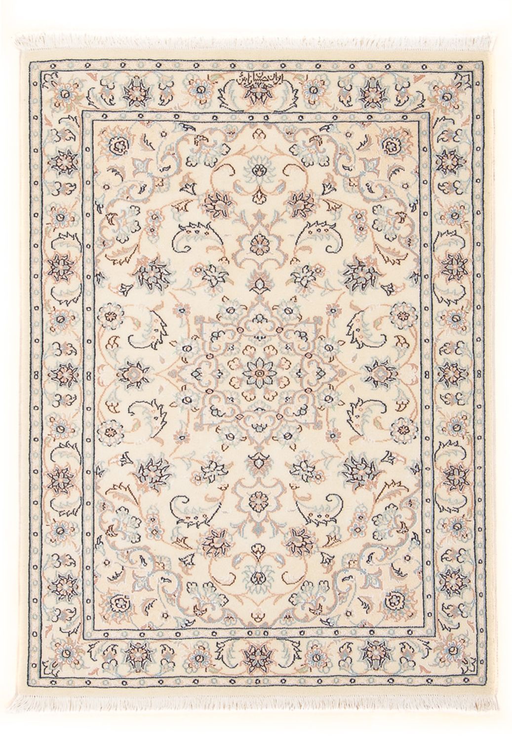 Perserteppich - Nain - Premium - 118 x 81 cm - creme