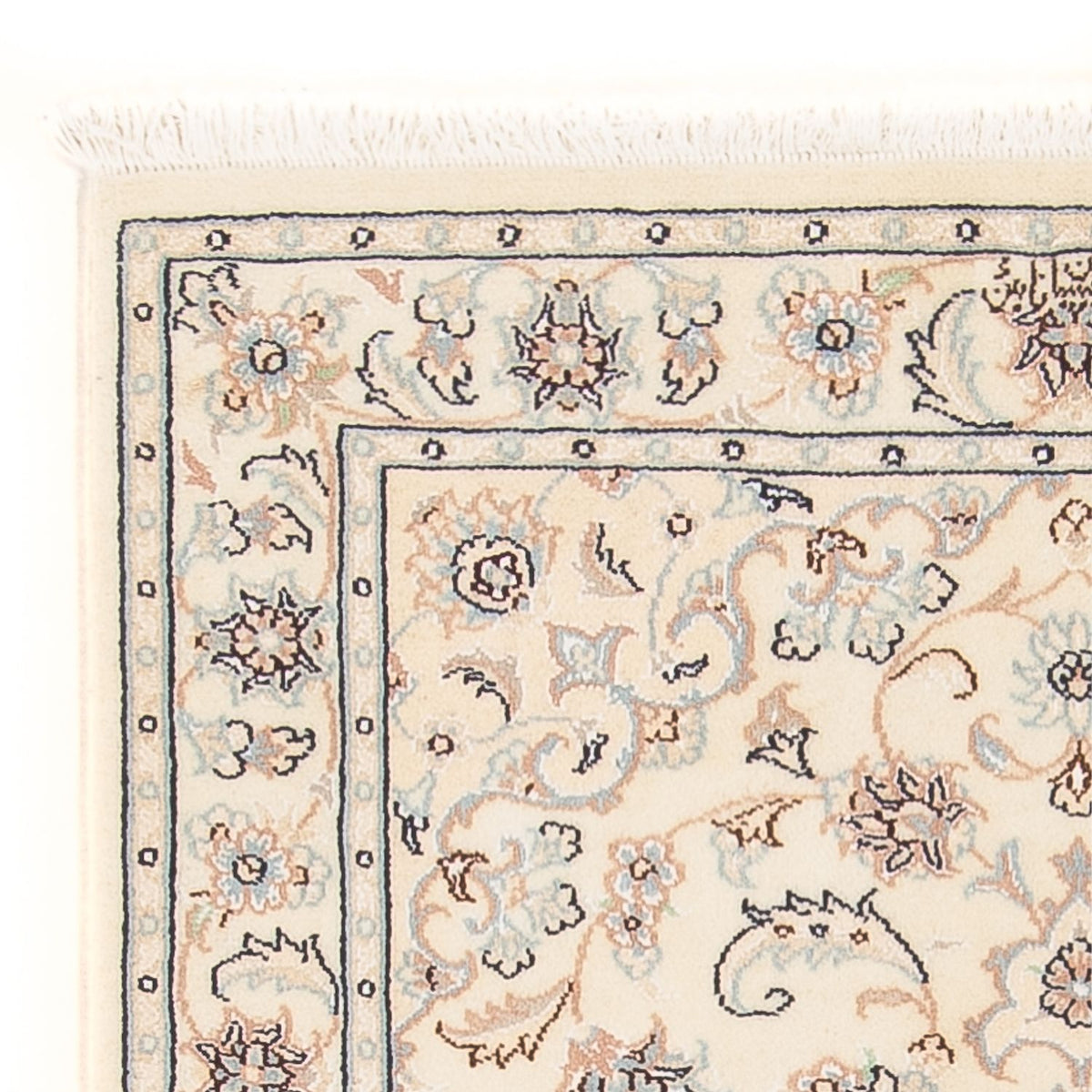 Perserteppich - Nain - Premium - 118 x 81 cm - creme