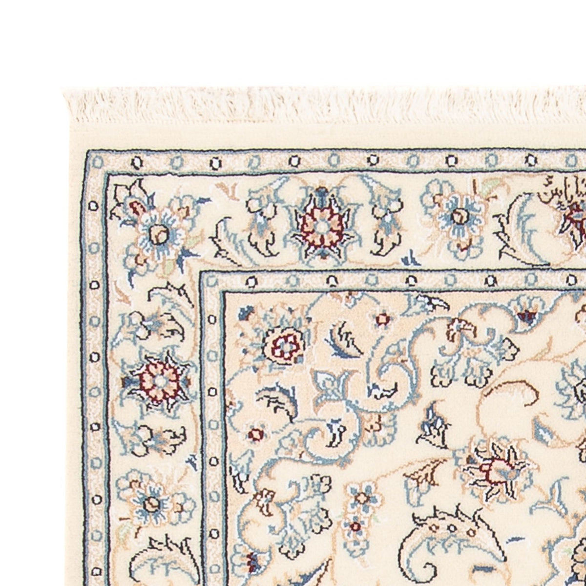 Perserteppich - Nain - Premium - 118 x 80 cm - creme