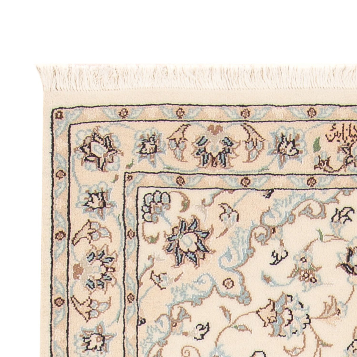 Perserteppich - Nain - Premium - 138 x 76 cm - creme