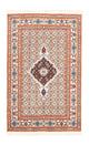 Moud Teppich 120x80cm - Perserteppich