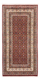 Moud Teppich 145x75cm - Perserteppich