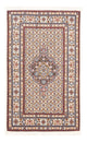 Moud Teppich 122x76cm - Perserteppich