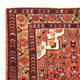 Läufer Perser - Nomadic - 328 x 116 cm - rot