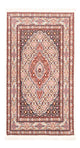 Perserteppich - Classic - Royal - 132 x 75 cm - beige
