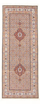 Moud Teppich 199x80cm - Perserteppich