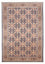 Perserteppich - Nomadic - 286 x 190 cm - dunkelblau