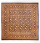 Ghom - Seide Teppich 247x243cm - Perserteppich