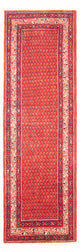 Hamadan Teppich 323x108cm - Perserteppich