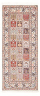 Moud Teppich 191x80cm - Perserteppich