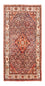 Perserteppich - Nomadic - 322 x 163 cm - dunkelblau