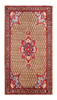 Perserteppich - Nomadic - 290 x 155 cm - rot
