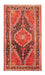 Perserteppich - Nomadic - 273 x 154 cm - dunkelblau
