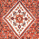 Perserteppich - Nomadic - 296 x 156 cm - rot