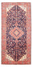Perserteppich - Nomadic - 310 x 150 cm - dunkelblau