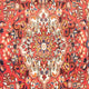 Perserteppich - Nomadic - 300 x 158 cm - rot