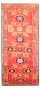 Läufer Perser - Nomadic - 305 x 143 cm - rot