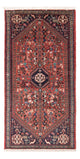 Abadeh Teppich 142x65cm - Perserteppich