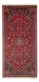 Abadeh Teppich 148x63cm - Perserteppich