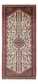 Läufer Perser - Nomadic - 162 x 68 cm - creme