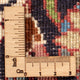 Perserteppich - Bidjar - Royal - 307 x 203 cm - rot