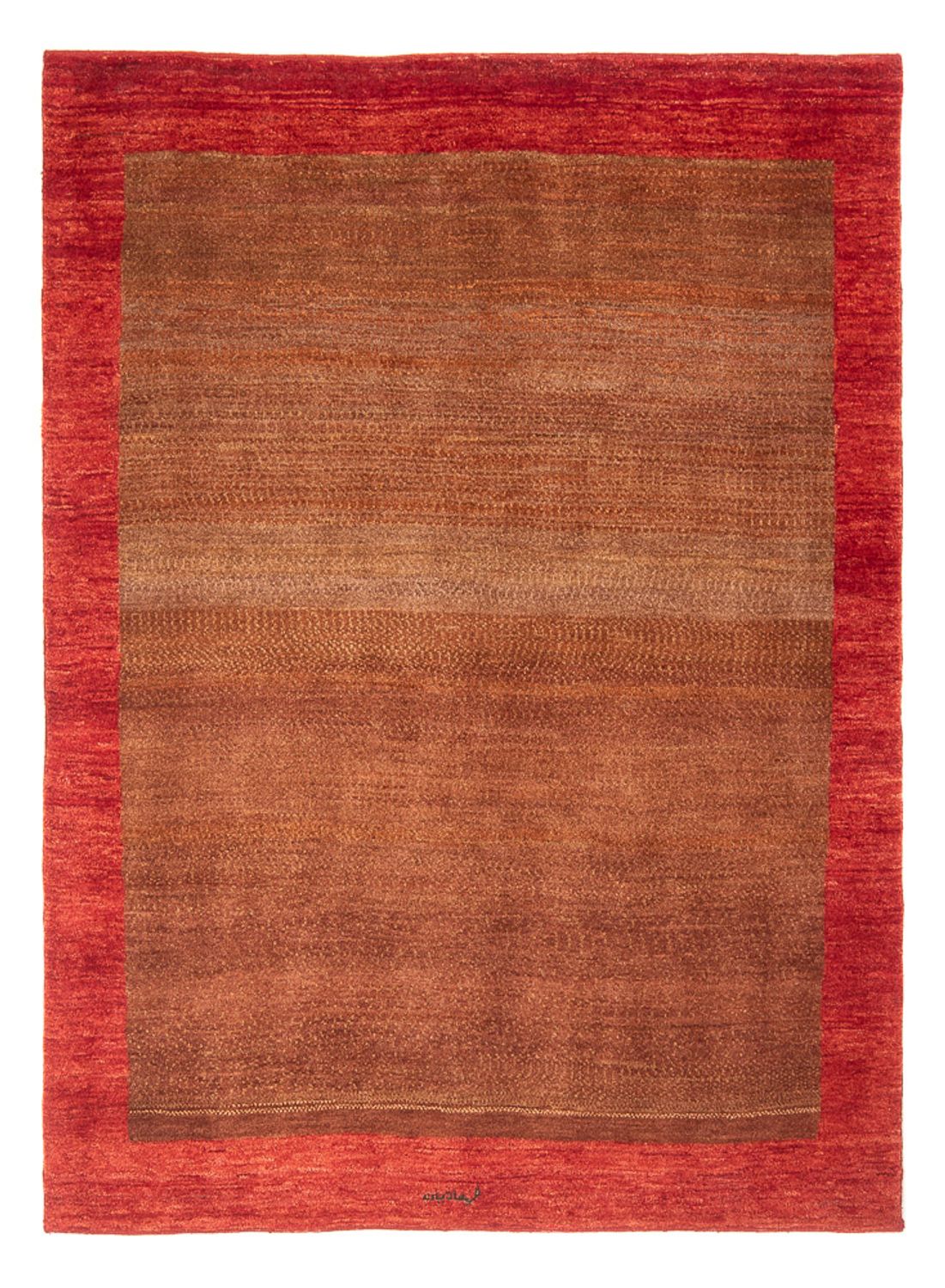 Gabbeh Teppich - Perser - 185 x 140 cm - mehrfarbig