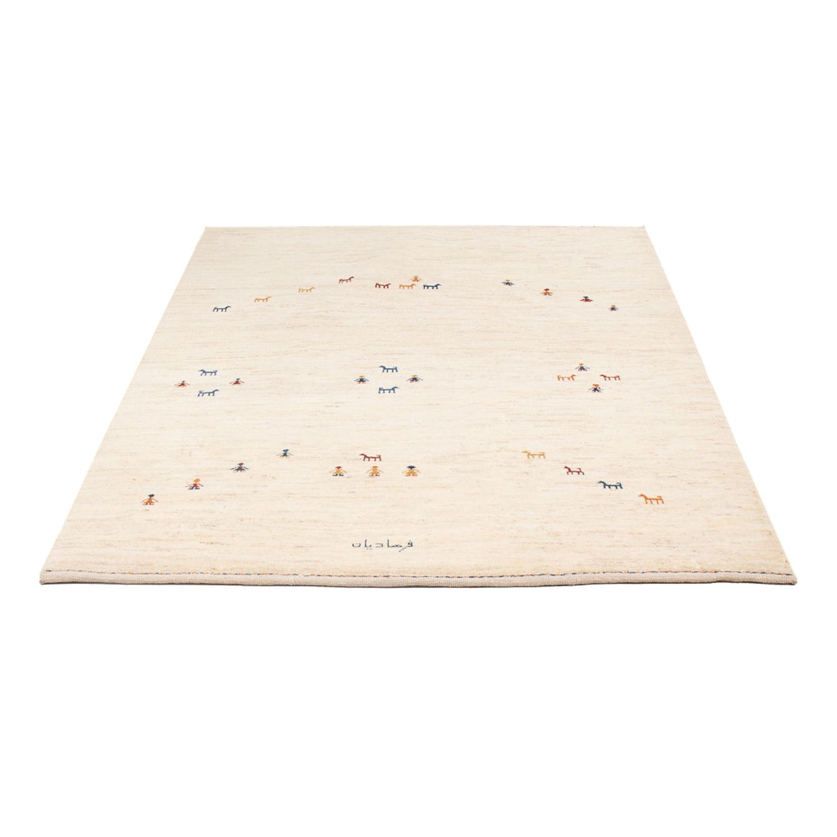 Gabbeh Teppich - Perser - 178 x 126 cm - beige