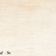 Gabbeh Teppich - Perser - 150 x 102 cm - weiß