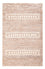 Gabbeh Teppich - Perser - 180 x 120 cm - dunkelbeige