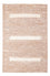 Gabbeh Teppich - Perser - 171 x 116 cm - dunkelbeige