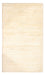Gabbeh Teppich - Perser - 95 x 61 cm - beige