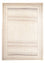 Gabbeh Teppich - Perser - 303 x 215 cm - hellbeige