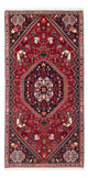 Ghashghai Teppich 164x73cm - Perserteppich