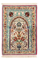 Isfahan Teppich 103x70cm - Perserteppich