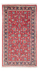 Keshan Teppich 140x74cm - Perserteppich