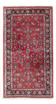 Keshan Teppich 140x68cm - Perserteppich