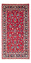 Läufer Perser - Keshan - 155 x 70 cm - rot